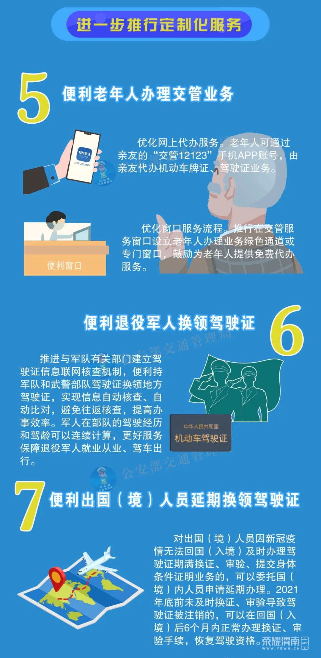 171501x1xwscsmvzks1i7i.jpg