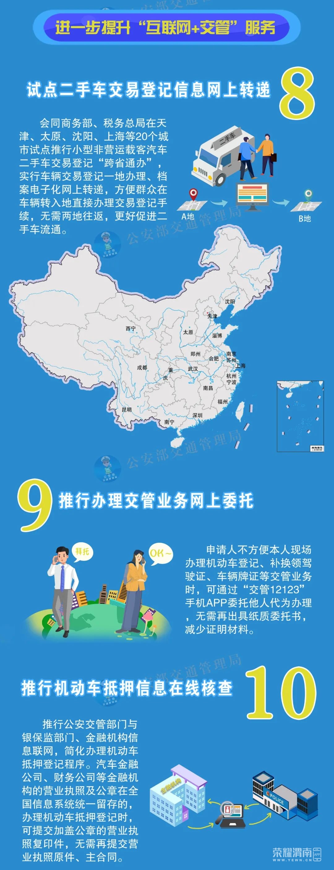 171502cuu5468w5y95yg14.jpg