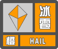 ΢��ͼƬ_20210510195622.png