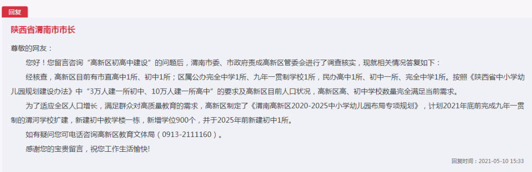 175835acoycb0vpi0lotv1.jpg