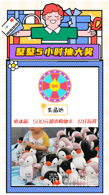 ΢��ͼƬ_202105131124563.png