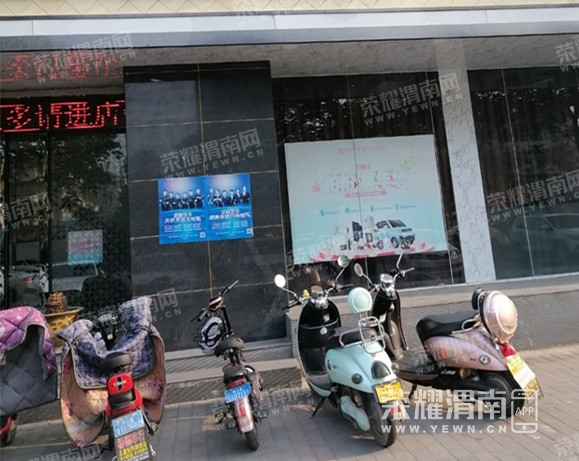 161225w4k22177yk77g7c9.jpg