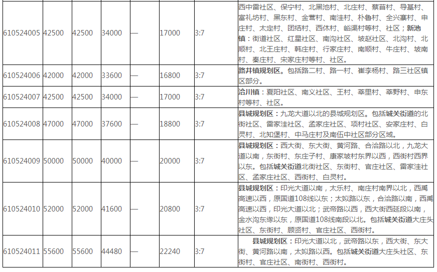 140909n1indi1qpzq122pr.jpg