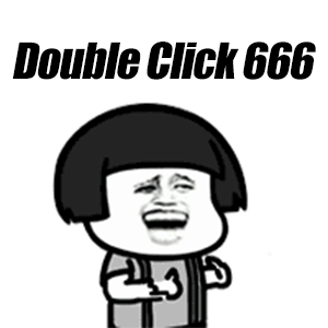 小编只想夸666