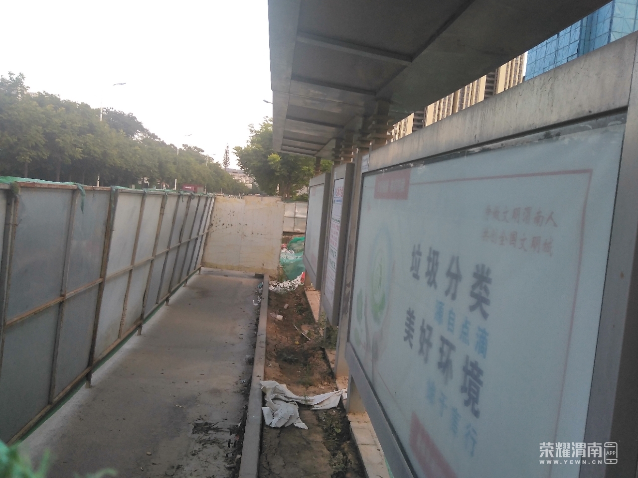 南通体育彩票公交站台广告服务项目单一来源采购项目公示新疆乌鲁木齐18x6高炮广告牌明细