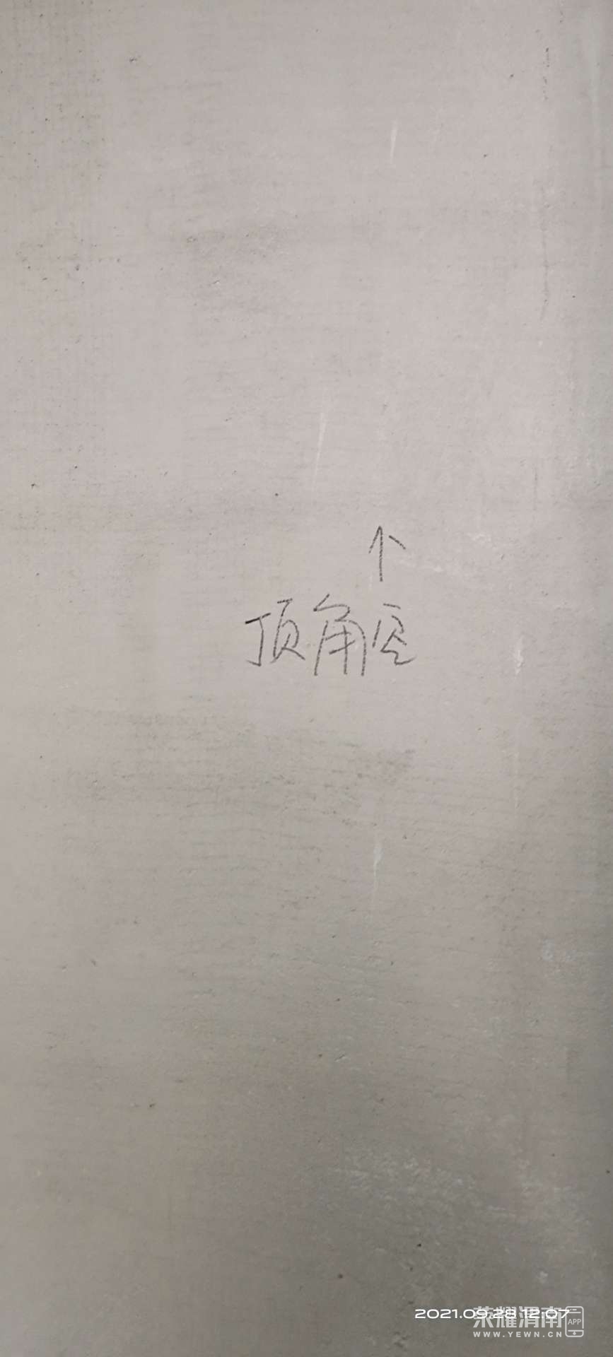 front2_0_FswR6Z8F0MXAjpRyFWGe3YG5EzeZ.1633398260_09_44_23.jpg