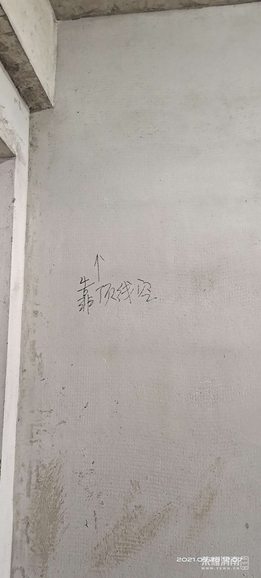 front2_0_FnBROYx-ytzOVq3iySnrYjdlVUbs.1633398260_09_44_21.jpg