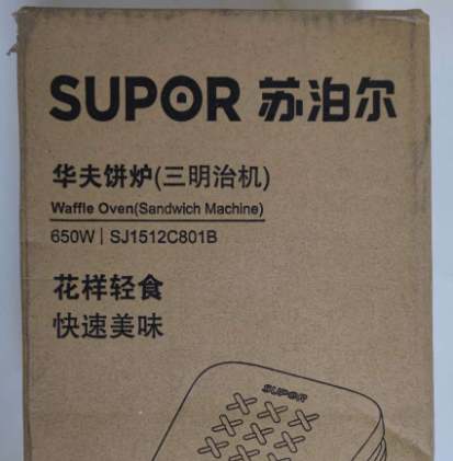 142310gtwpsncz68zp6wlc.png