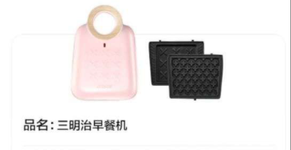142311mhct2vxffc2chrs2.png