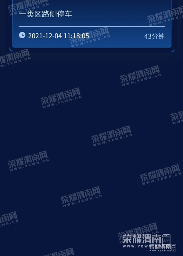 082446zol2e3iemu3527o5_����.jpg