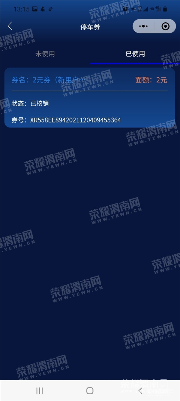 133055t8t3tqcbltlbhlll.jpg
