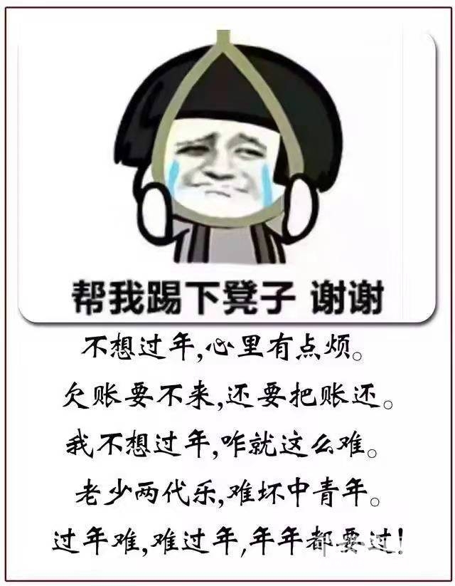 20220122174759front2_0_196308_Fv0EXl940hKfrfBhQ2Jy5CfdN2hR.jpg