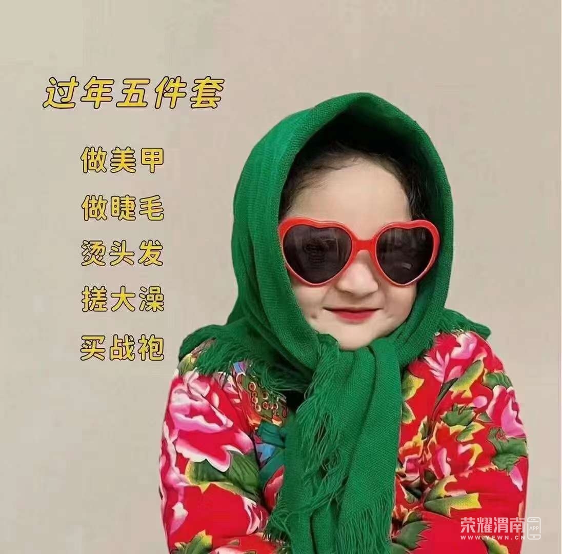 20220126111146front2_0_206085_FiJq0V8OwstQFj0NdmtkYnvbw2aC.jpg