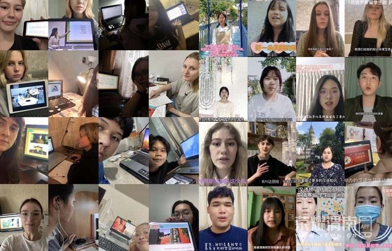 03   ѧԱ���ü��ĵ���Ƭ�ϼ�.jpg