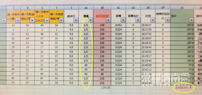 ���� (2).jpg