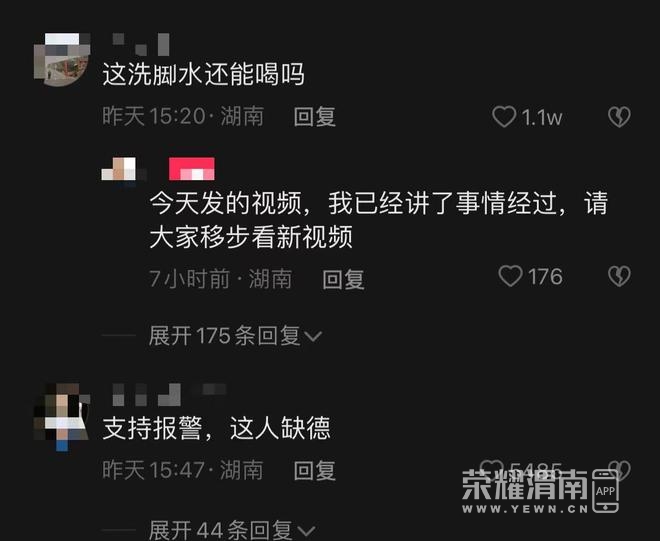 ���� (1).jpg