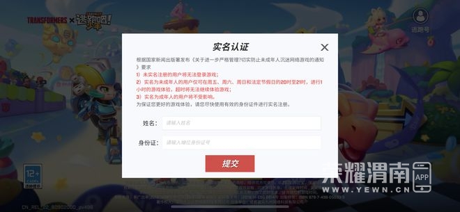 ���� (2).jpg