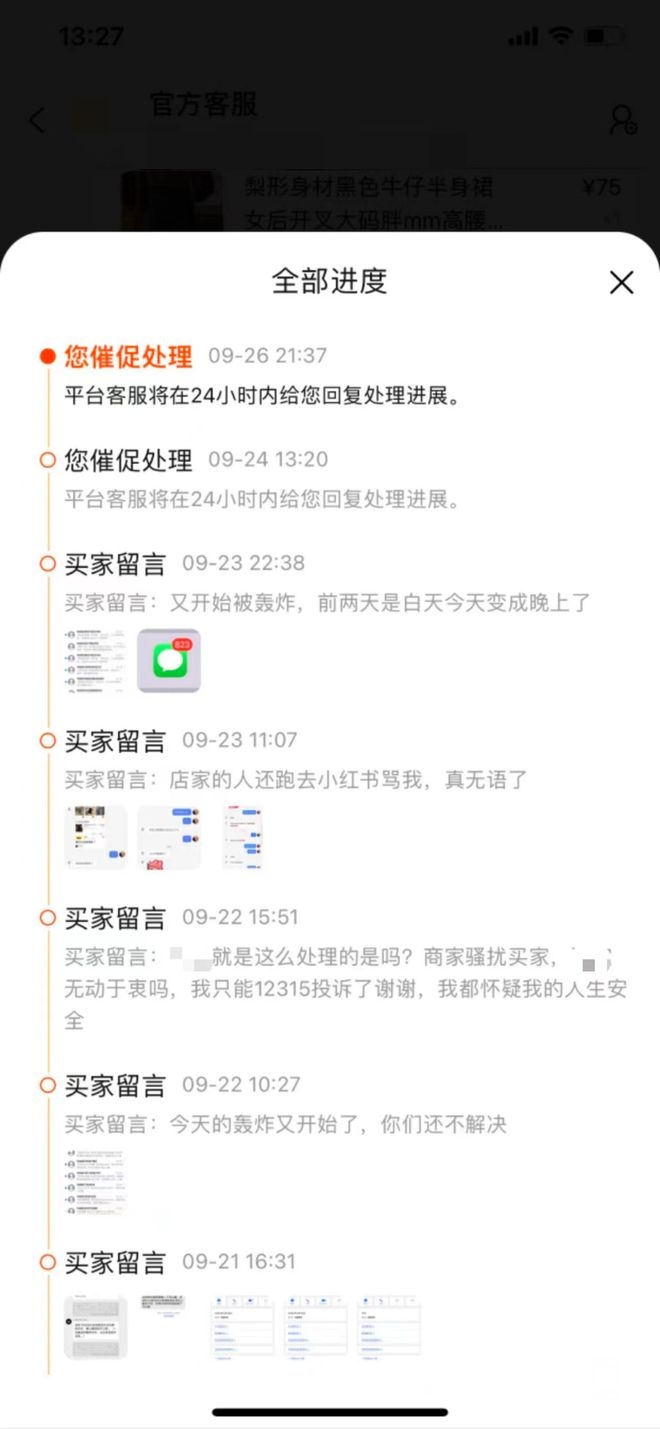 ���� (10).jpg