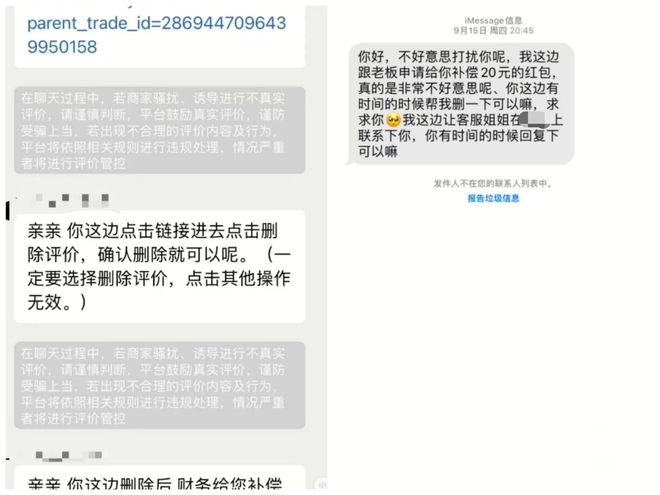 ���� (9).jpg