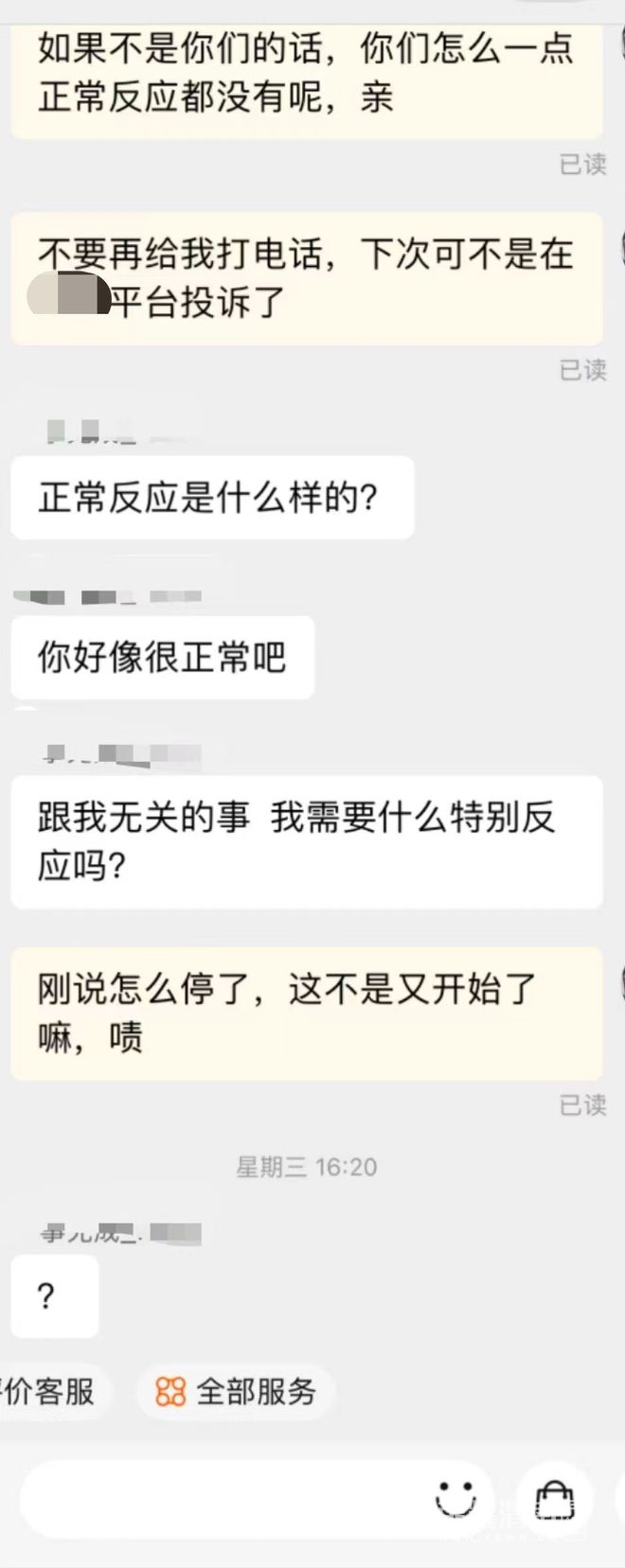 ���� (11).jpg