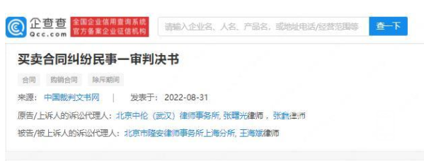 47e948f1-e81e-474c-bc60-0935c7045d6b (1).jpg