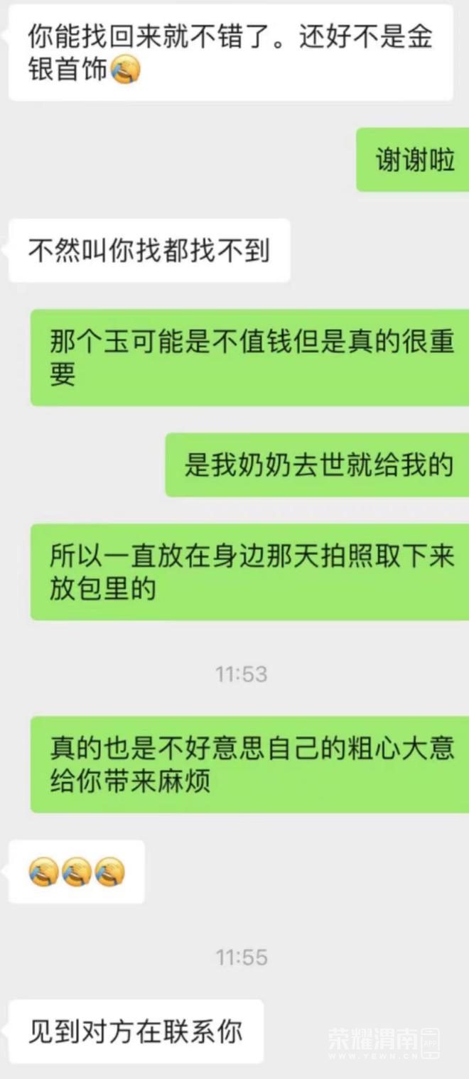 ���� (3).jpg