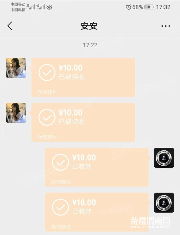 174131v2kduuug00ziwv2u (1).jpg