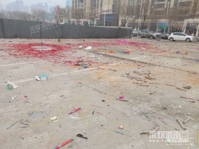 ΢��ͼƬ_20230206152202 - ����.png