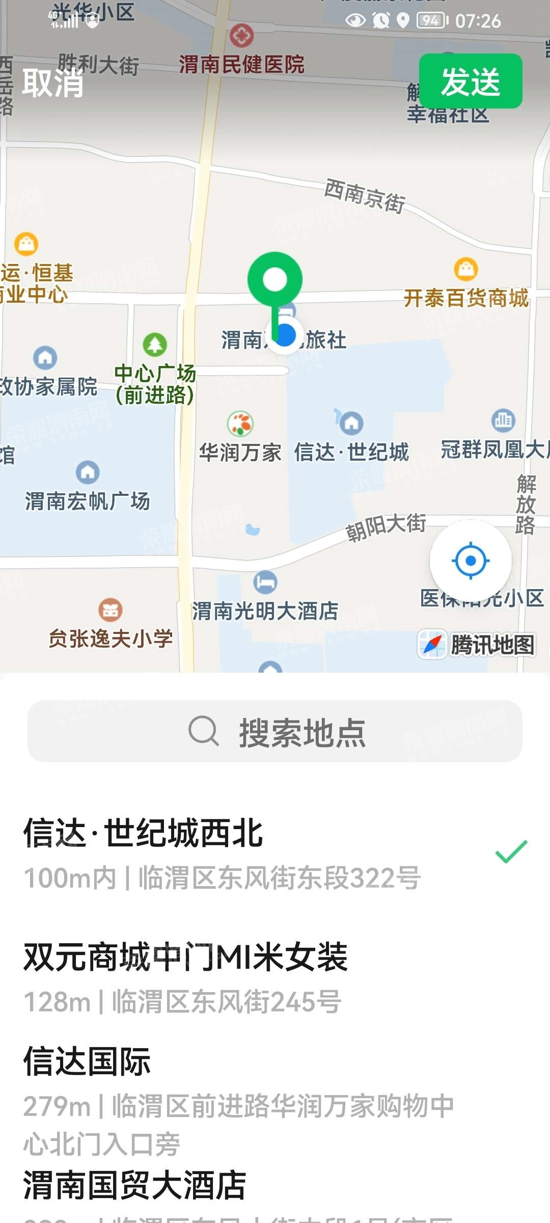 075039qucnm1rca1uauazn - ����.jpg