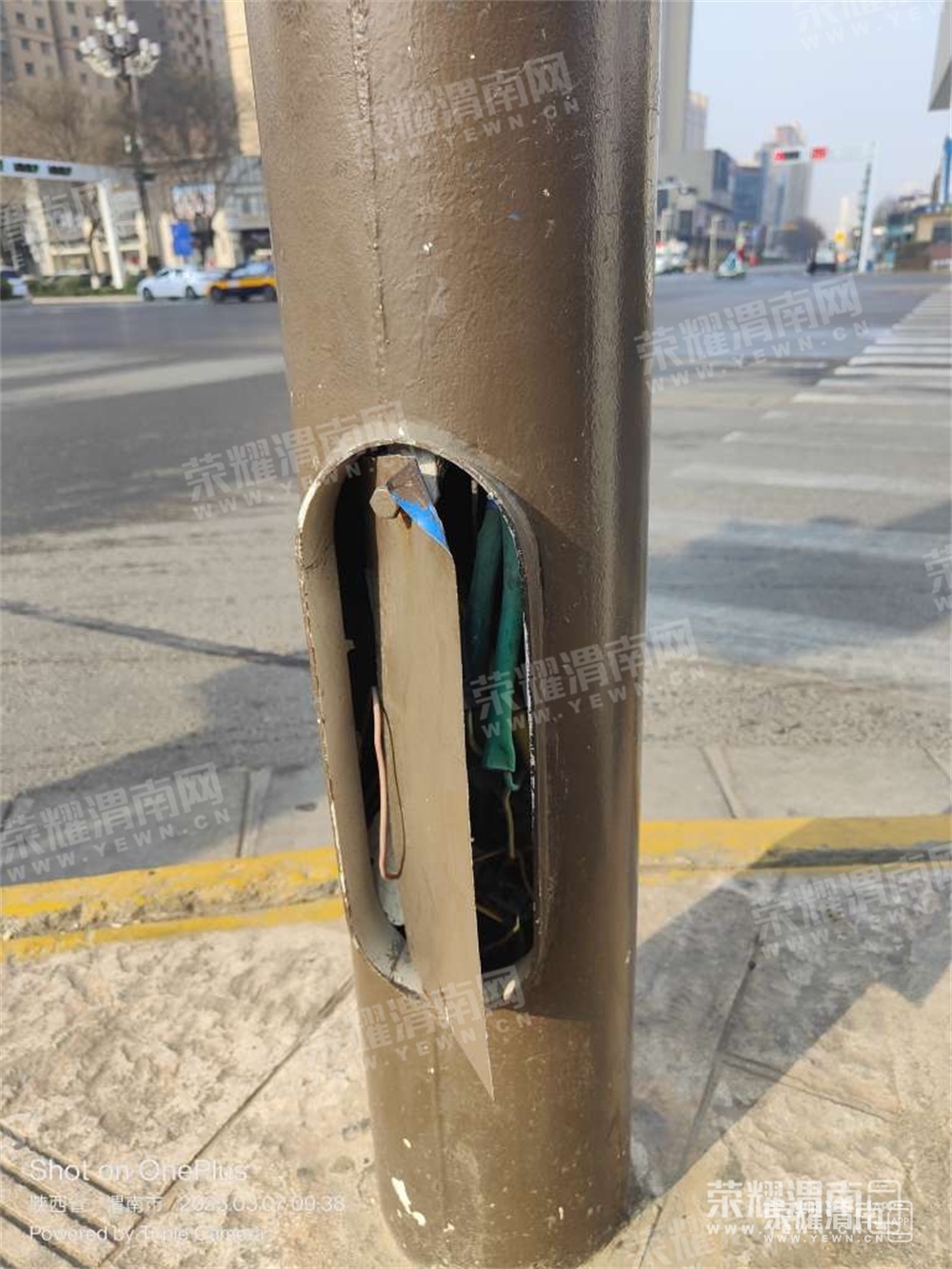 094526wy00eehenotnztl0 (1).jpg