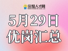 Ĭ�ϱ���__2023-05-29 16_25_09.jpeg