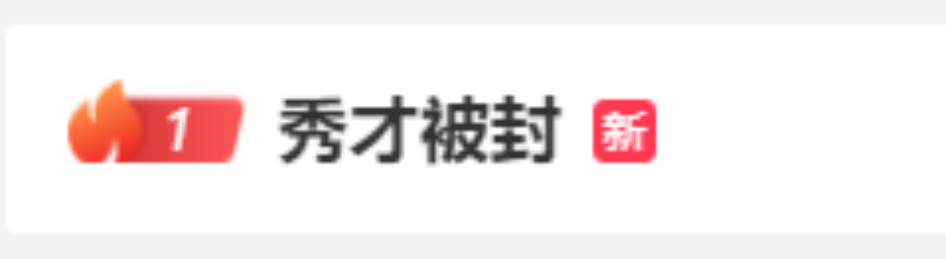 113449dshwl2sih0l7ii97.png