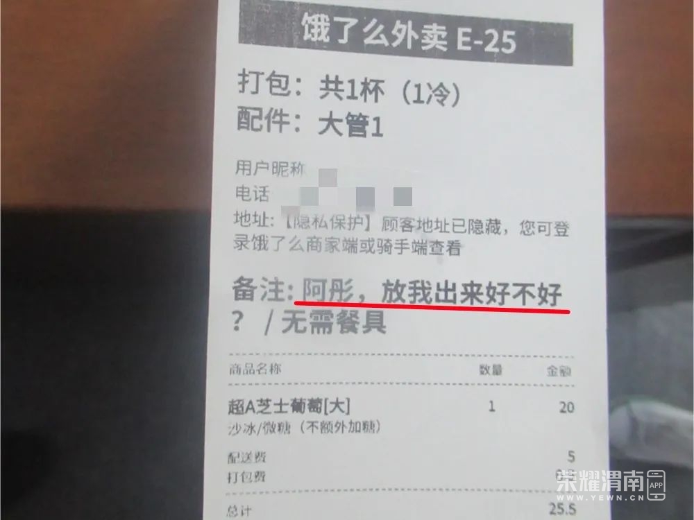 151436dn22ld1lfalat4t5.jpeg