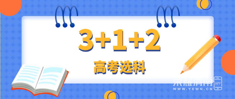 220250ae8agya3fe9r38fp.png