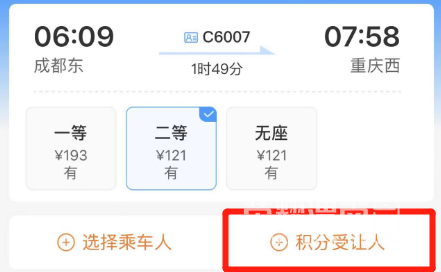 105241ivw06gcu436zrk04.png 105241ivw06gcu436zrk04.png