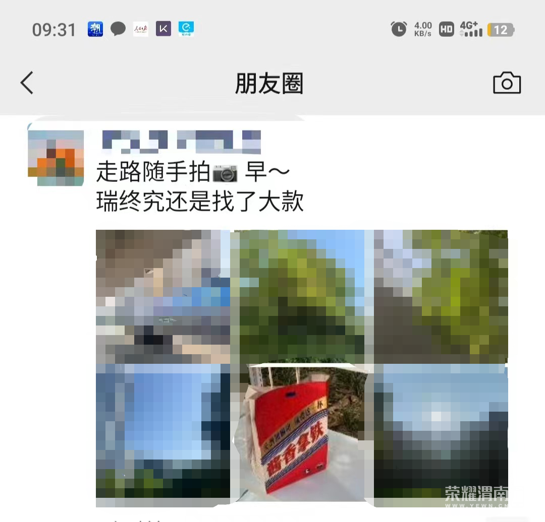 110330hqhqhe1hmzz1ueh2.png