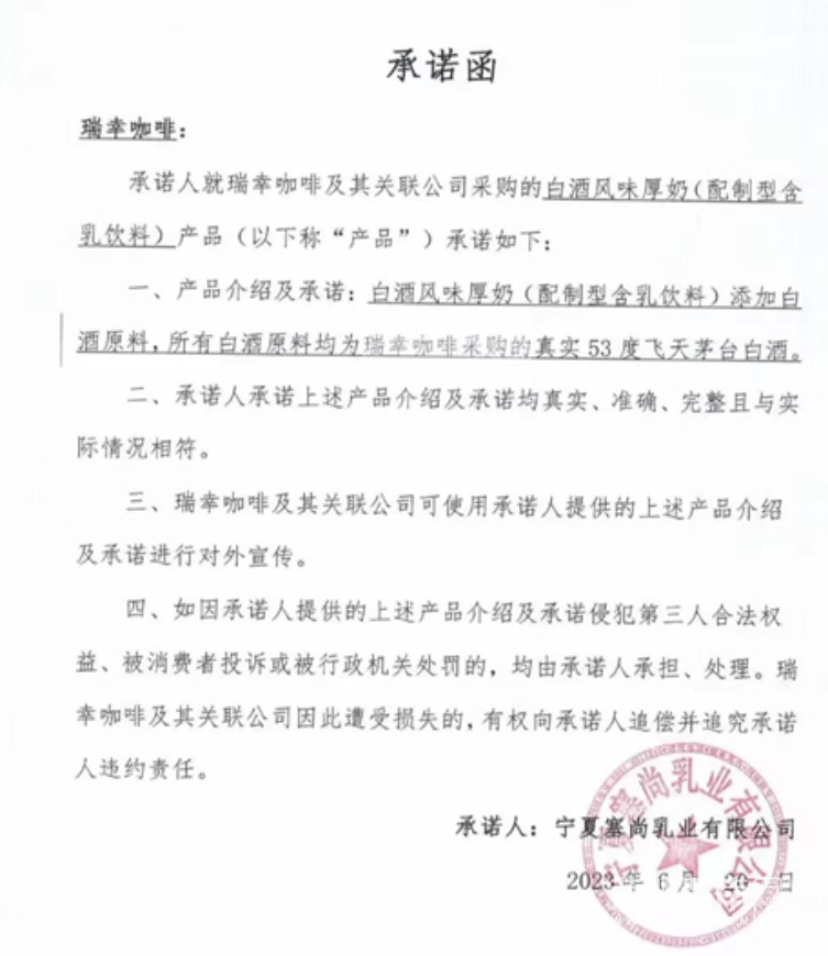 170439wv8aa8har5v58qiu.png