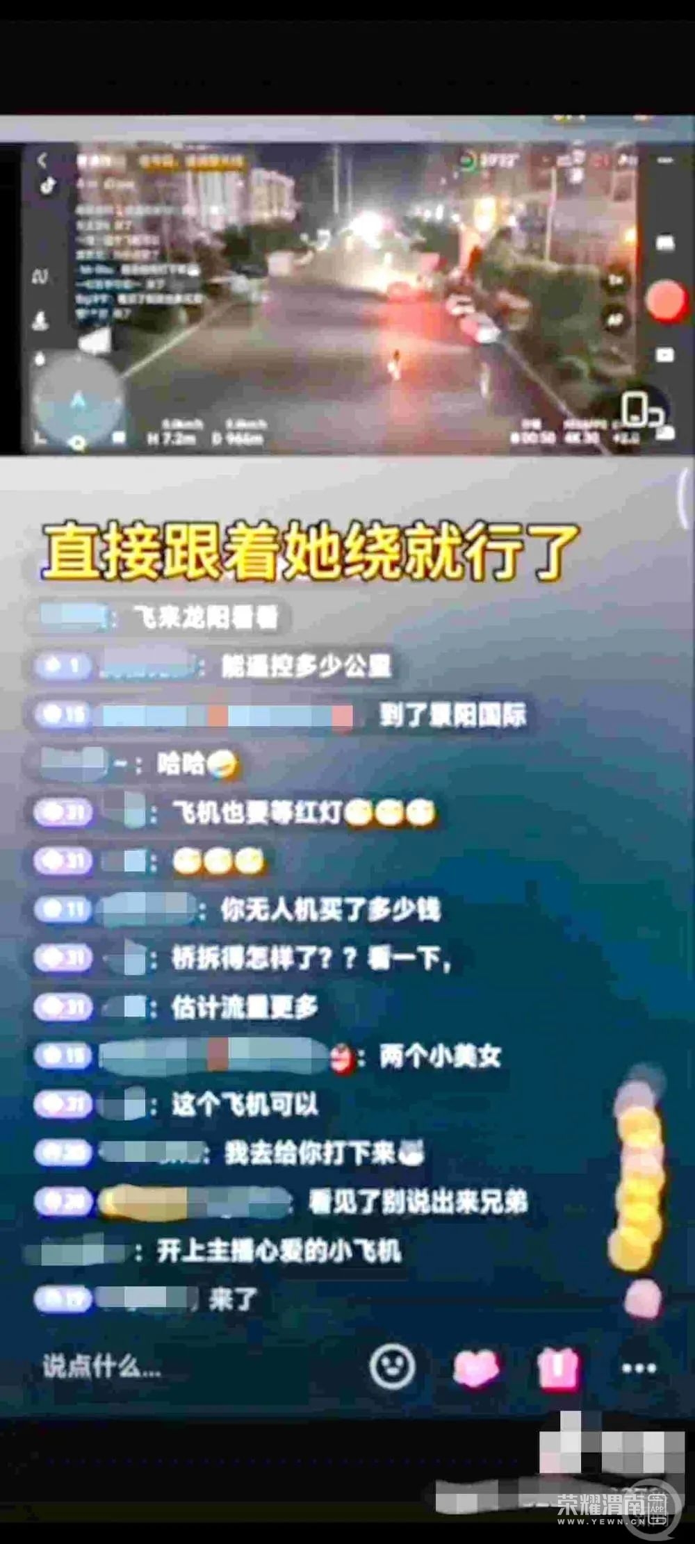 175507sgwxxhhniibifnlp.jpeg