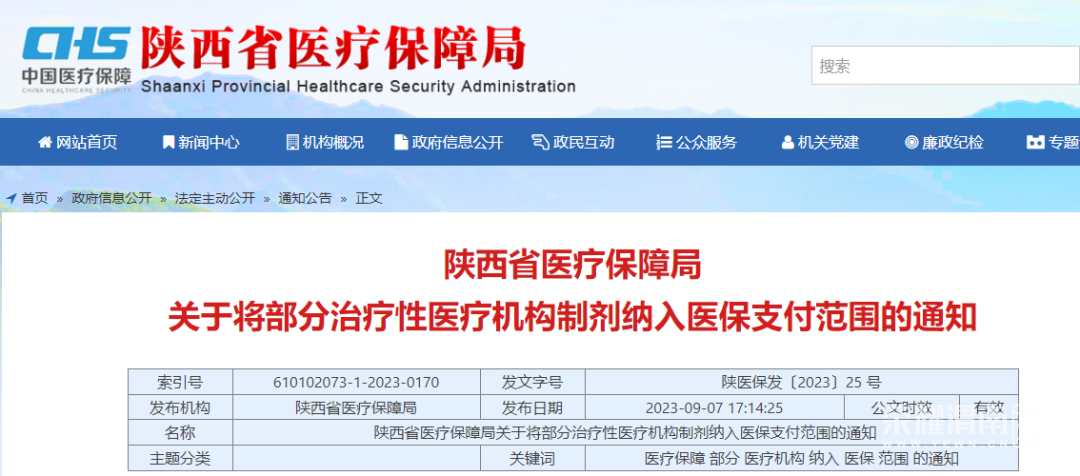 094010vw7dgui3ptisp4rd.png
