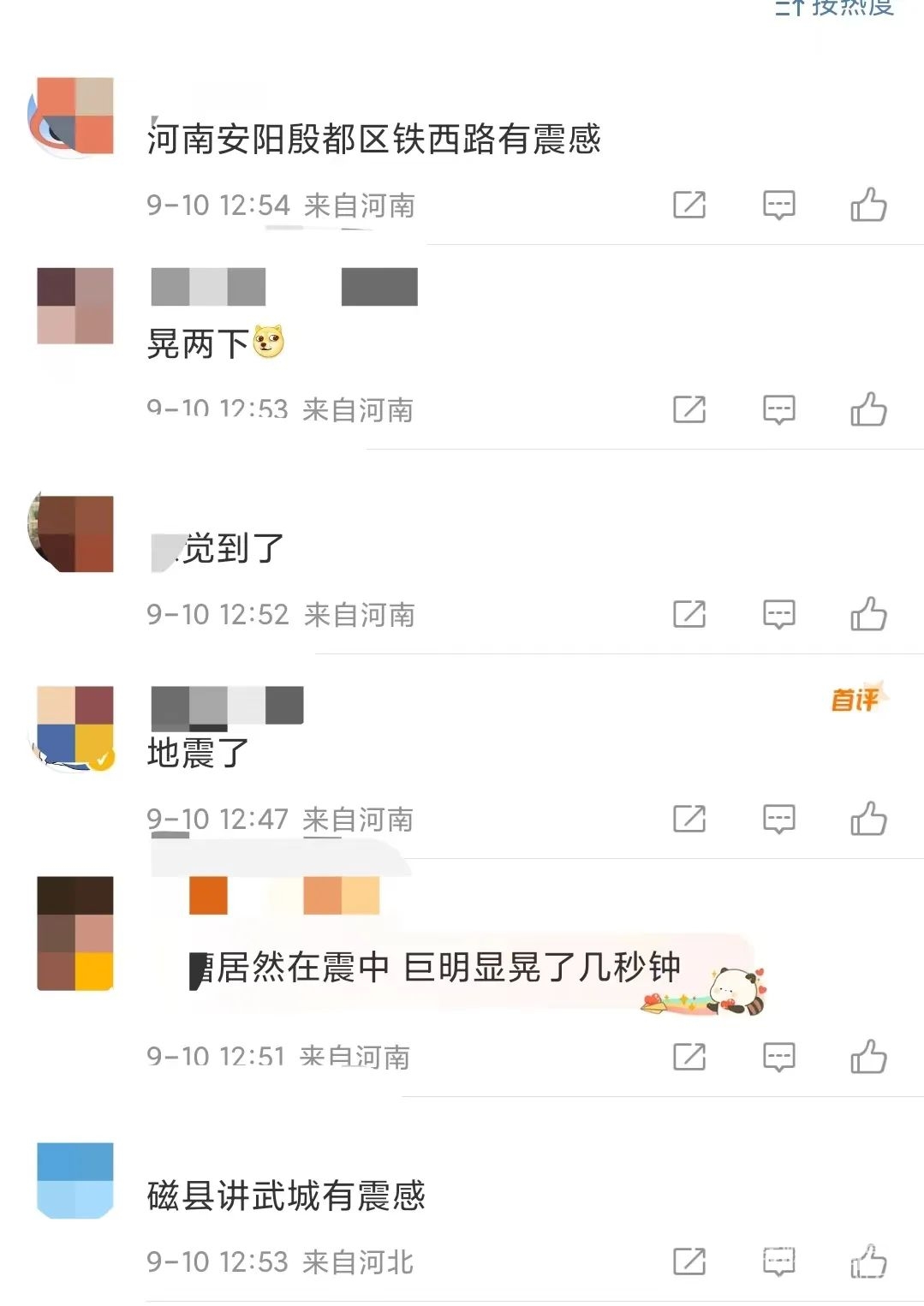 152911nbge6tzwf66wd26f.jpeg