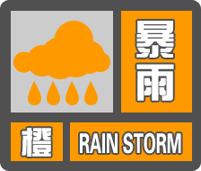 icon_warning_0203.png