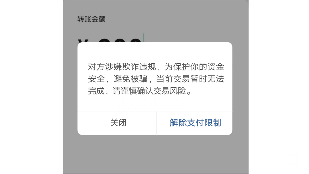 165843bskj2sw3wczxq3fj.png