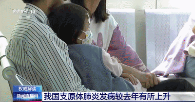 151934saamam1st3bbdbf5.gif