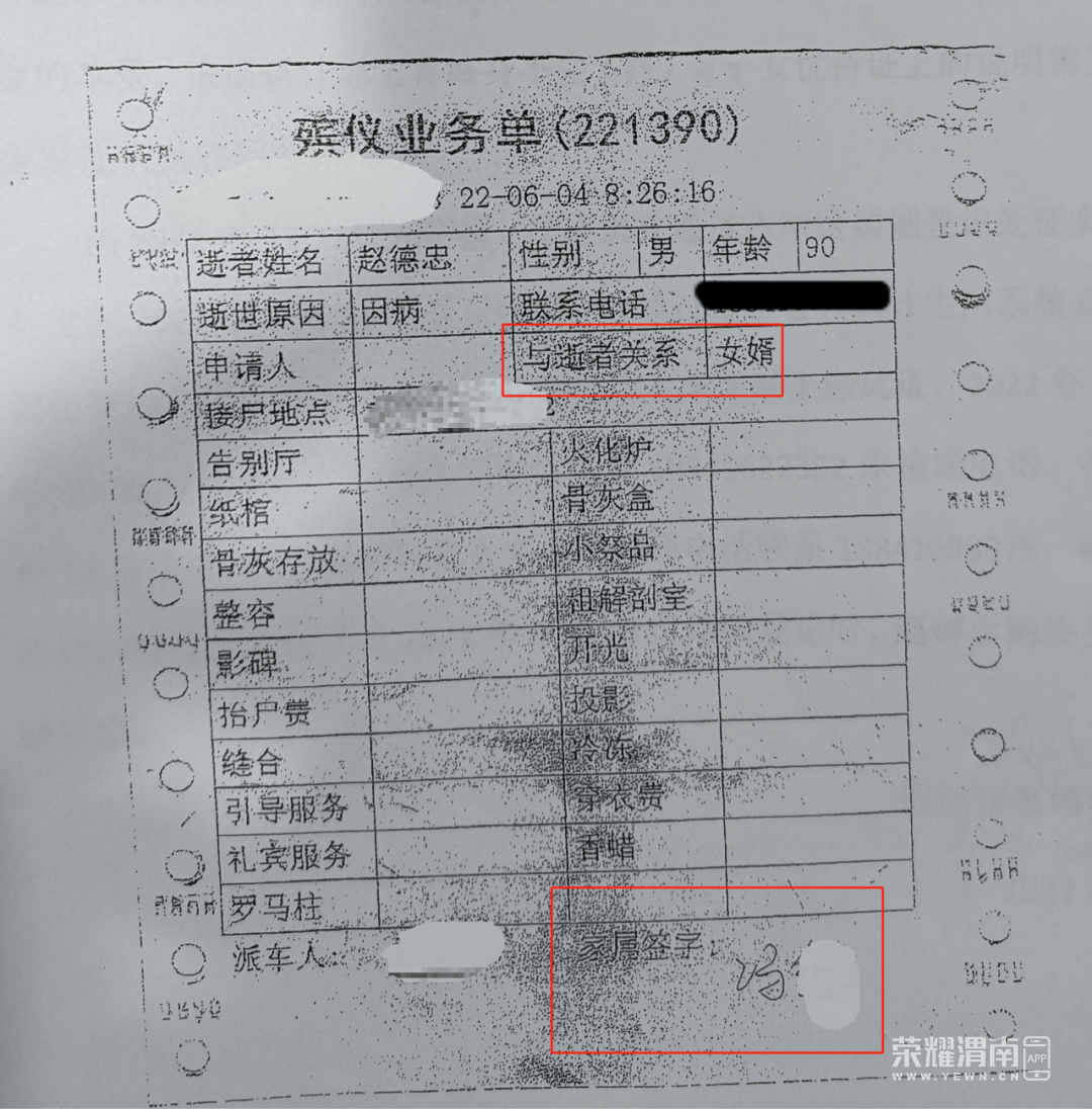 144810czdqoiezzuxuu64u.png