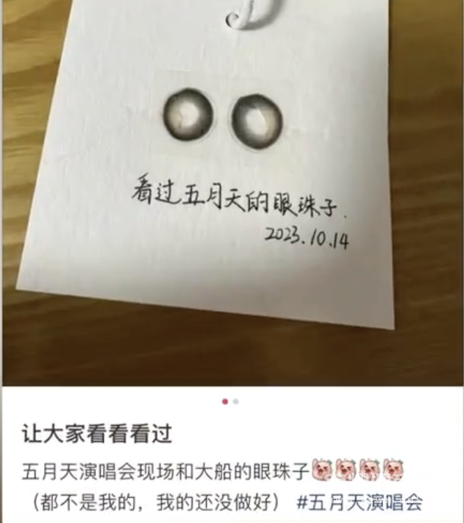 150339js6zrrk66uswpw65.png