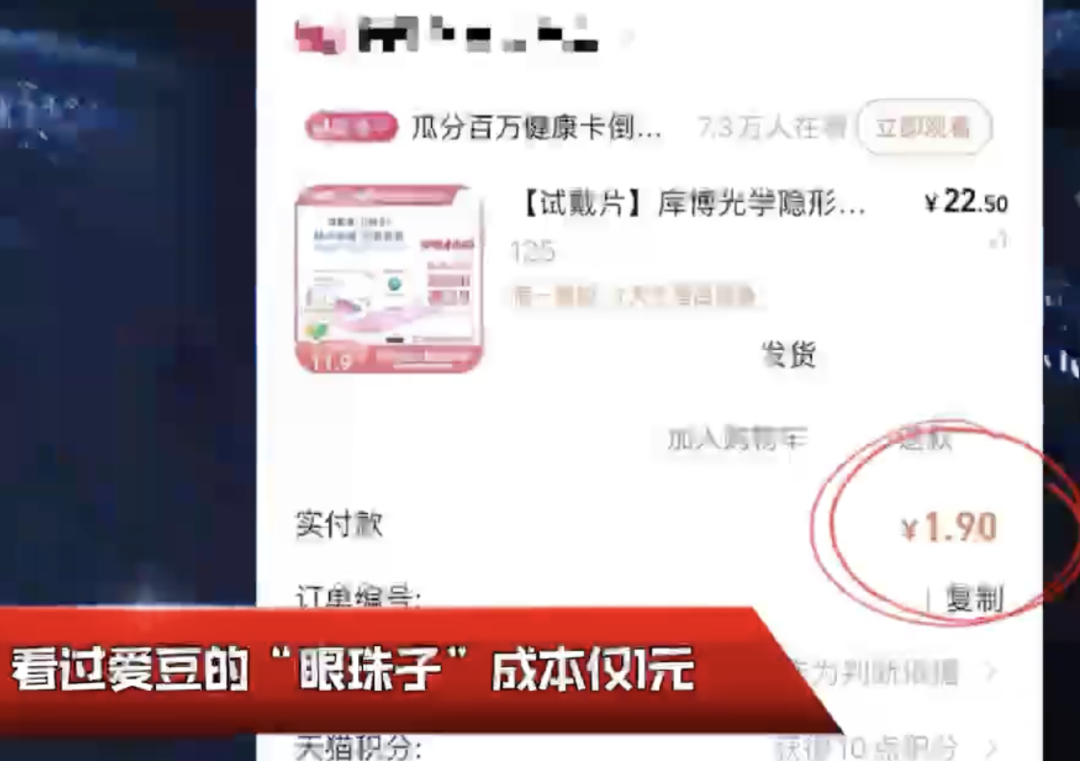 150340gga1ya353mtvywu8.png