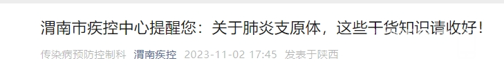 122859uarqqqyaoyxwrrav.png