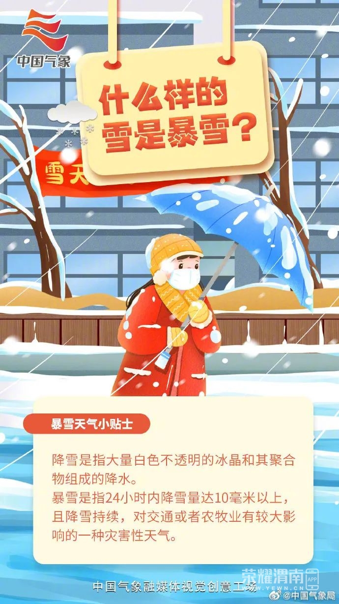 164714jkcwwfqcmccc1wyf.jpeg