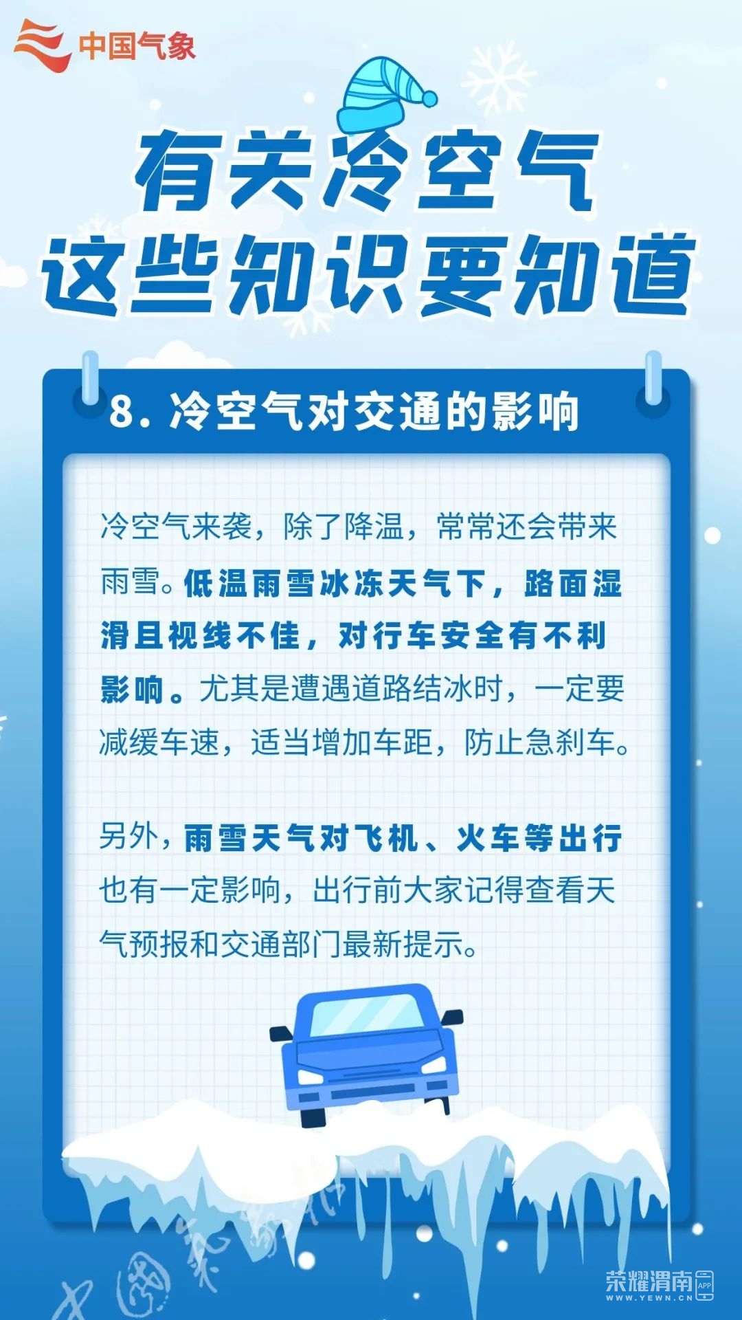 164718ab5httux2xahubbp.jpeg