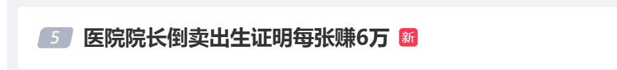 150303t93t7ve777dkd5pe.png